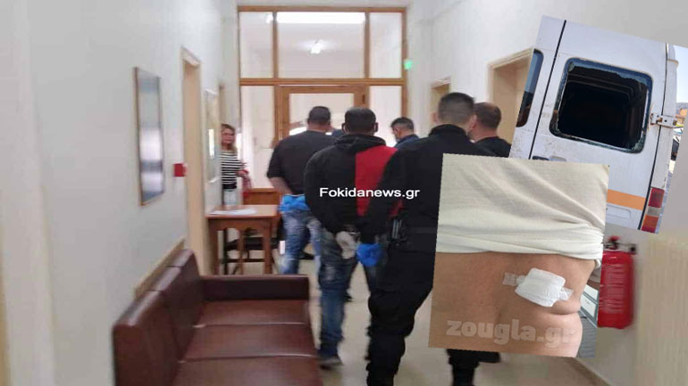 Άμφισσα: 3,5 χρόνια φυλακή και 2.500 ευρώ πρόστιμο στους «νταήδες» Ρομά