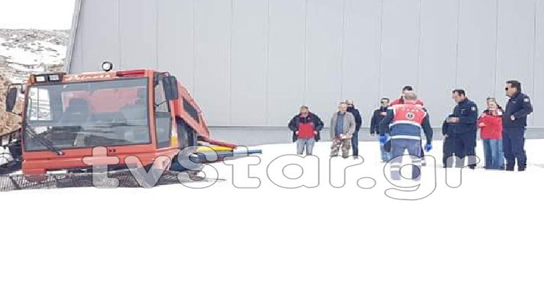 Τραγικό δυστύχημα στο Χιονοδρομικό Κέντρο Παρνασσού – Σκοτώθηκε 53χρονος εργάτης
