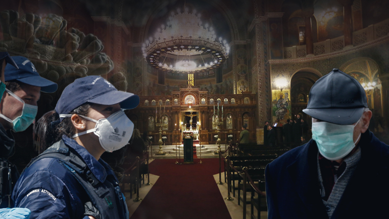 Κλειστές θα παραμείνουν οι εκκλησίες έως 28 Απριλίου