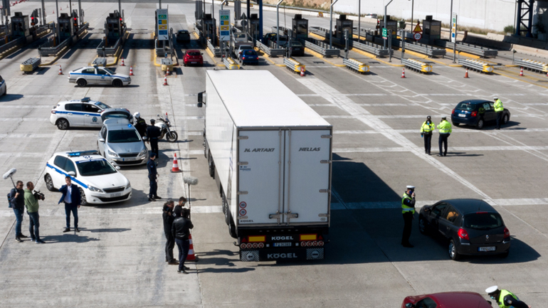 Στο στόχαστρο της ΕΛ.ΑΣ. οι αντάρτες του Πάσχα