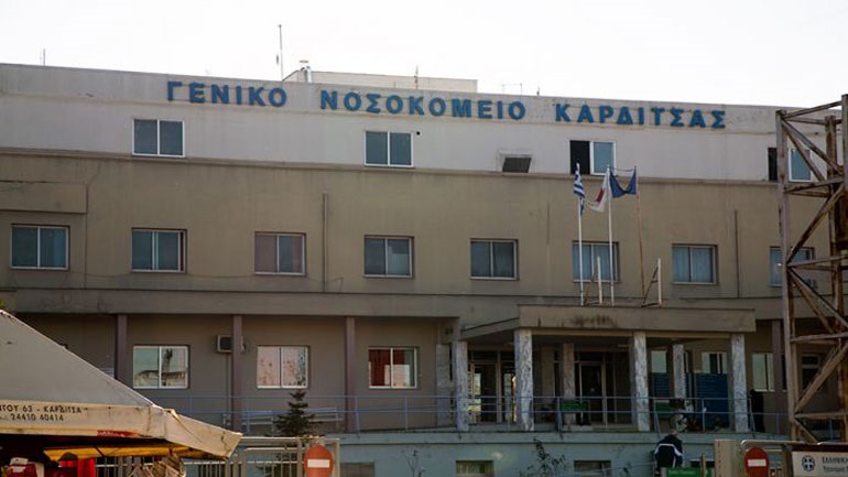 Καρδίτσα: Σε καραντίνα 75 άτομα έπειτα από κρούσμα κορωνοϊού