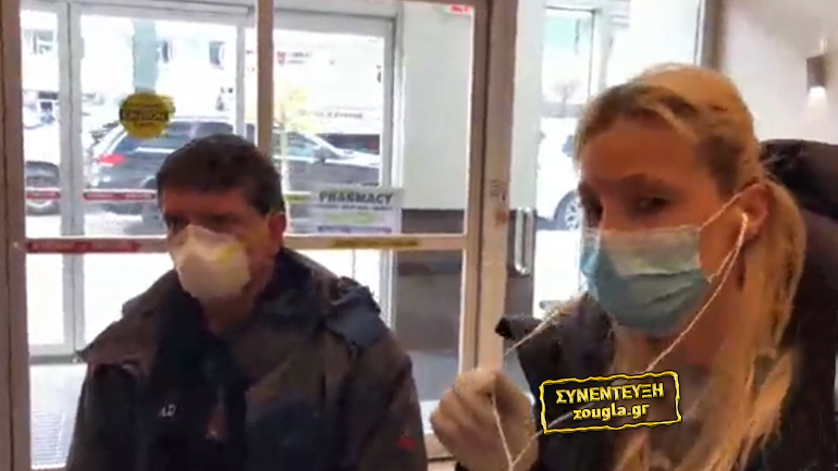 Σύνδεση με Νέα Υόρκη: Η Γιάννα Νταρίλη οδηγεί το zougla.gr στην ελληνική κοινότητα της Αστόρια