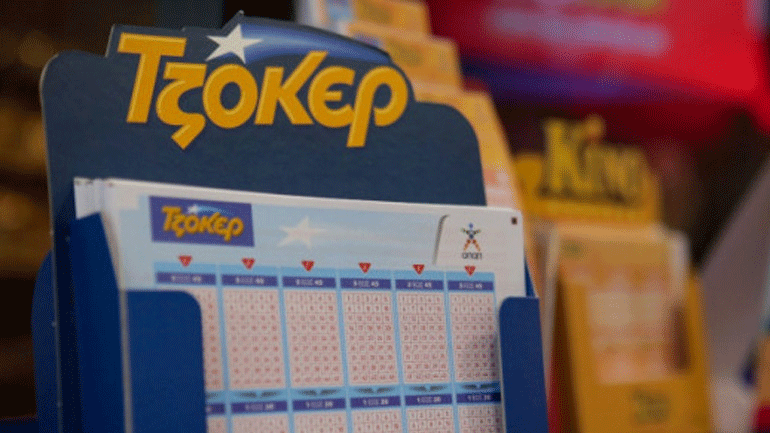 Νέο τζακ ποτ στο Τζόκερ – Οι τυχεροί αριθμοί