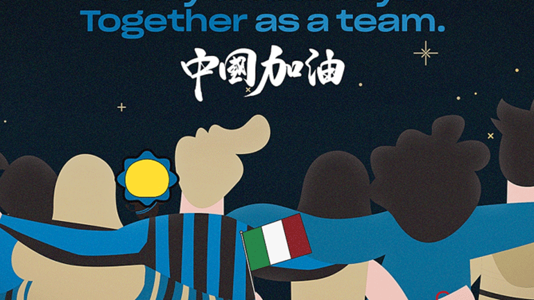 Δωρεά ενός εκατ. μασκών από την Ίντερ