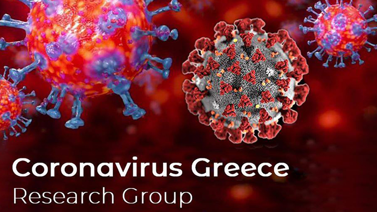 Μεγάλη έρευνα για τον κορωνοϊό στην Ελλάδα – Πώς θα συμμετάσχετε Μεγάλη έρευνα για τον κορωνοϊό στην Ελλάδα – Πώς θα συμμετάσχετε