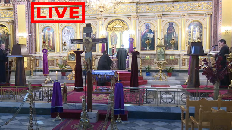 Zωντανά η Ακολουθία των Μεγάλων Ωρών και η Αποκαθήλωση από τον Ι. Ν. Αγίου Νικολάου Πευκακίων Αθηνών