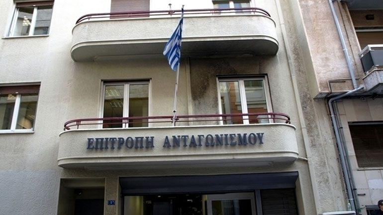 Ολοκληρώθηκε η πρώτη φάση του σχεδίου «μετάλλαξης» της Επιτροπής Ανταγωνισμού