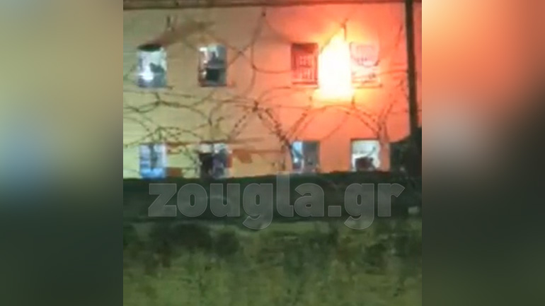 Εικόνες από τις φυλακές Κορυδαλλού: Κινητοποιήσεις κρατουμένων που ζητούν μέτρα για τον Covid-19 Εικόνες από τις φυλακές Κορυδαλλού: Κινητοποιήσεις κρατουμένων που ζητούν μέτρα για τον Covid-19