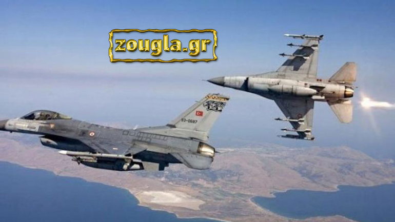 Τουρκικά F-16 «ξεσήκωσαν» τη Ρόδο – Αερομαχίες πάνω από τα κεφάλια των νησιωτών 