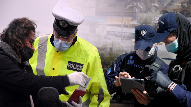 Διπλάσιο το πρόστιμο στους παραβάτες