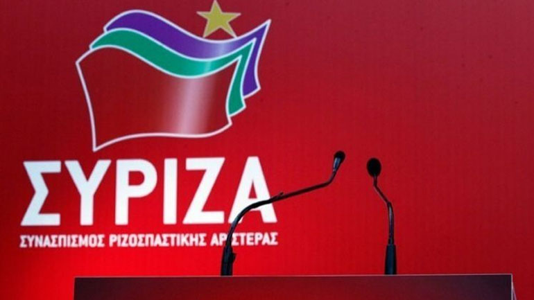 ΣΥΡΙΖΑ: «Να αφήσει στα συρτάρια τα σχέδια για επαναφορά των μνημονιακών πολιτικών»
