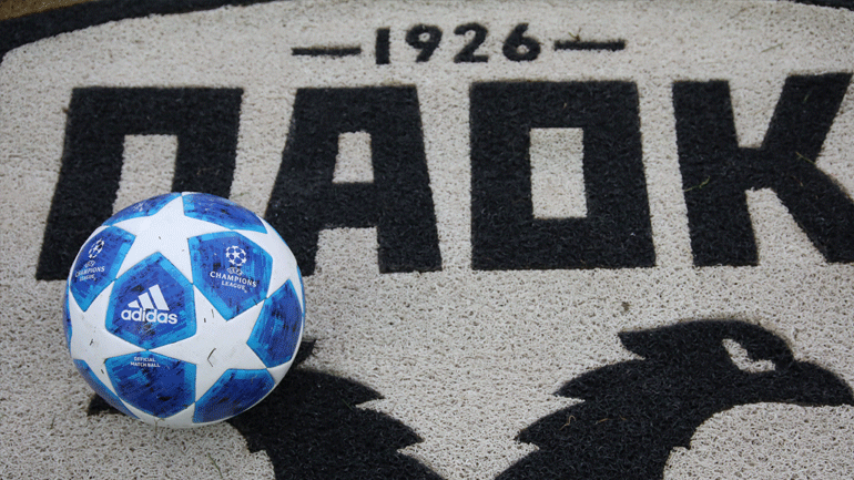 Οι σύνδεσμοι του ΠΑΟΚ πρόσφεραν δωρεάν τρόφιμα στους εργαζόμενους του ΑΧΕΠΑ