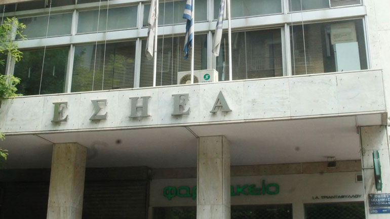 Η ΕΣΗΕΑ καταδικάζει την επίθεση στον ΣΚΑΪ