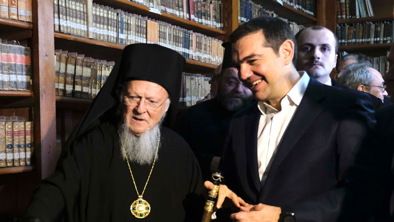 Τηλεφωνική επικοινωνία με τον Οικουμενικό Πατριάρχη Βαρθολομαίο είχε ο Αλέξης Τσίπρας