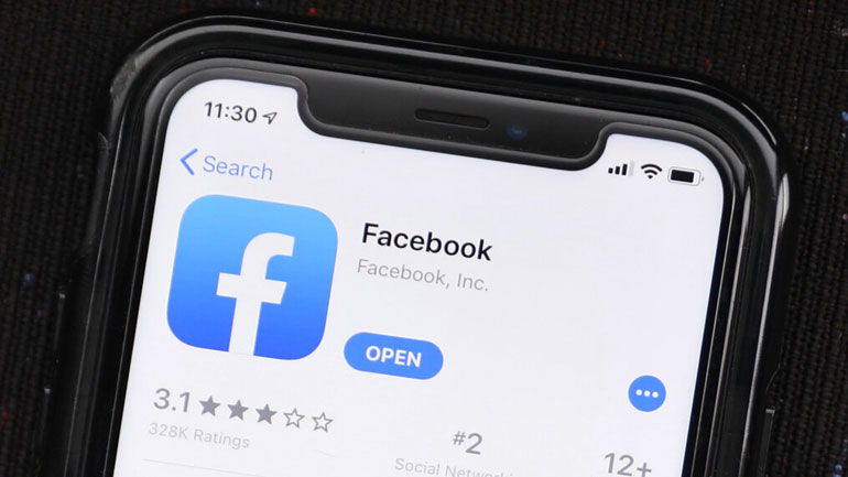 Χίος: Δίωξη για διασπορά ψευδών ειδήσεων μέσω ανάρτησης σε μέσο κοινωνικής δικτύωσης