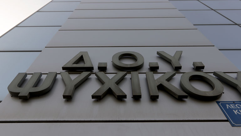 Λήγουν αύριο οι προθεσμίες για την καταβολή φόρων με έκπτωση 25% και για την επιστρεπτέα προκαταβολή του Απριλίου