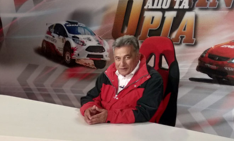 Ο Στράτος Φωτεινέλης