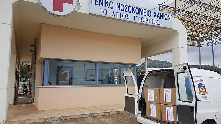 Προσφορά υγειονομικού υλικού στο Νοσοκομείο Χανίων
