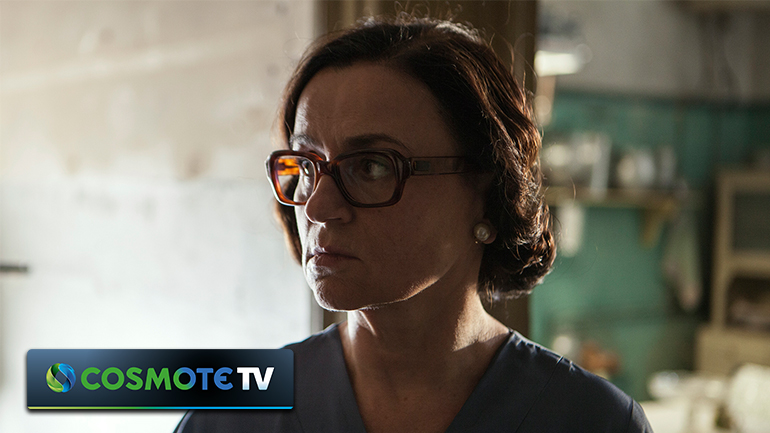 COSMOTE TV: Ποια τηλεοπτικά προγράμματα προτίμησαν οι τηλεθεατές αυτό το Πάσχα