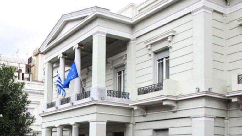 Το Υπουργείο Εξωτερικών καταδικάζει την παράνομη γεώτρηση στην Κύπρο