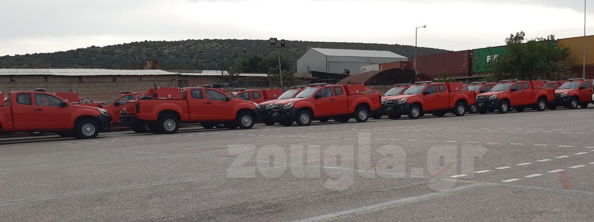 Δεκάδες καινούργια πυροσβεστικά όχήματα τα οποία θα μπορούν να κινούνται εύκολα σε δύσκολα σημεία...