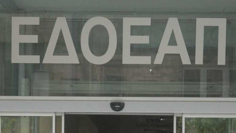 Διευρύνεται η πανελλαδική κάλυψη πρωτοβάθμιων υπηρεσιών υγείας από τον ΕΔΟΕΑΠ εν μέσω πανδημίας