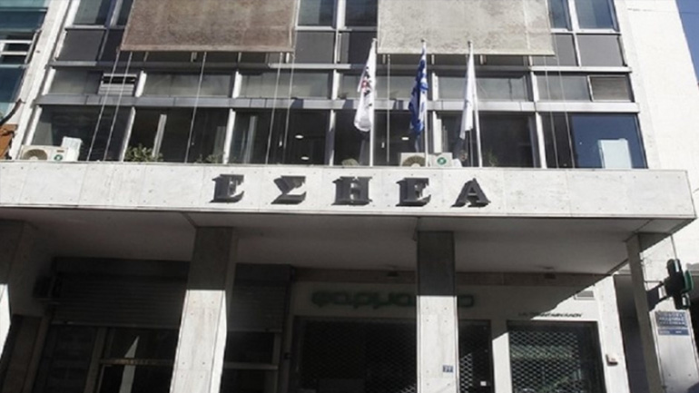 Διαδικτυακό πρόγραμμα κατάρτισης για την προσωπική ασφάλεια των δημοσιογράφων