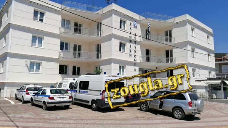 Φωκίδα: Απάντηση του προέδρου αστυνομικών υπαλλήλων στην καταγγελία για κατάχρηση εξουσίας Φωκίδα: Απάντηση του προέδρου αστυνομικών υπαλλήλων στην καταγγελία για κατάχρηση εξουσίας