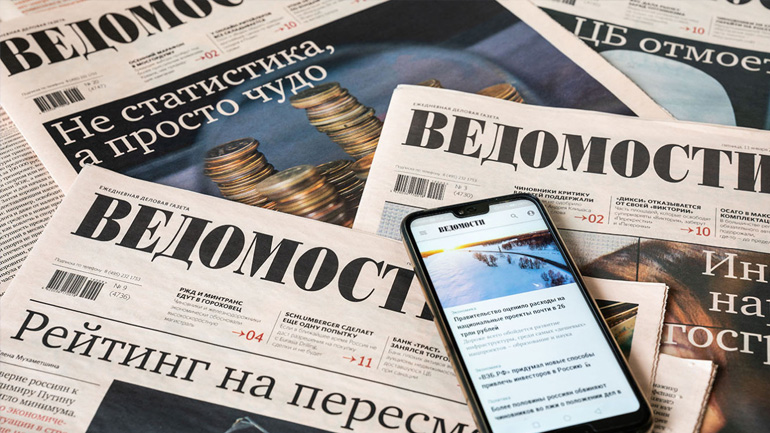 Ρωσία: Οι δημοσιογράφοι της εφημερίδας Vedomosti διαμαρτύρονται για την λογοκρισία που επιβάλλει ο νέος της διευθυντής