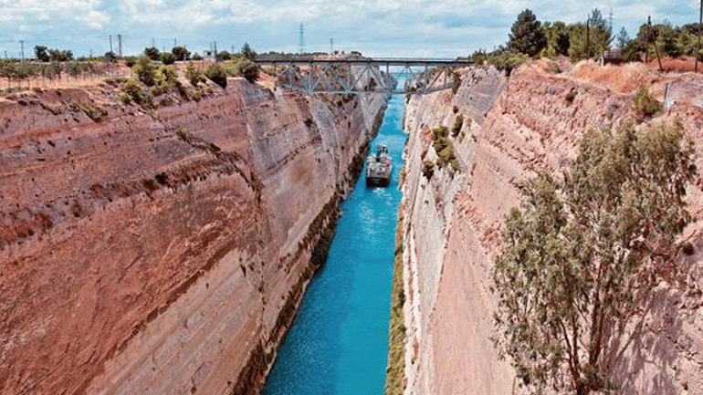 H ιστορία της Διώρυγας της Κορίνθου
