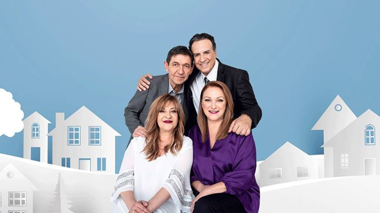 Spoiler-Καφέ της Χαράς: Αυτή είναι η ηθοποιός που επιστρέφει στη σειρά