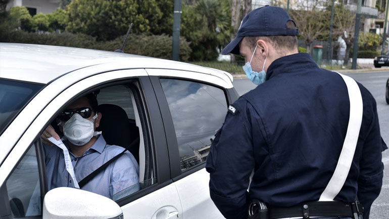 Σε 28 ανήλθαν οι παραβάσεις για μετακινήσεις εκτός τόπου κατοικίας