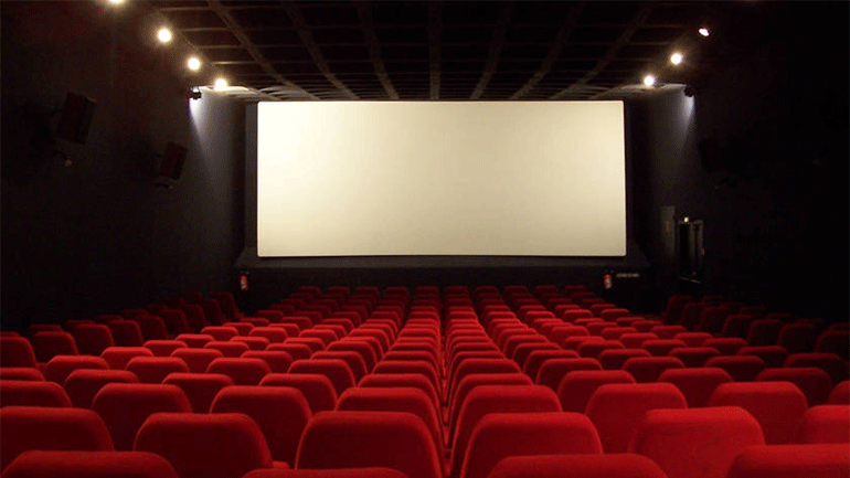 EKK: Ειδικό Πρόγραμμα Ενίσχυσης της Κινηματογραφικής Κοινότητας