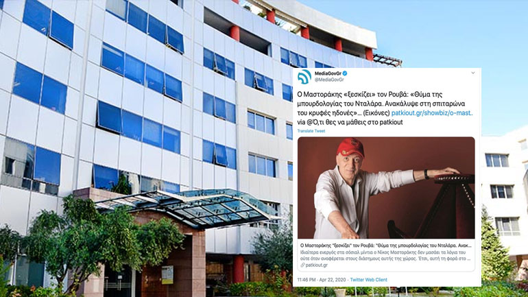 Από γκάφα σε γκάφα το «Επιτελικό Κράτος»