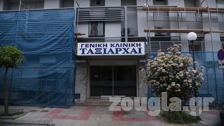 Παρέμβαση εισαγγελέα για τα κρούσματα κορωνοϊού σε ιδιωτικές κλινικές