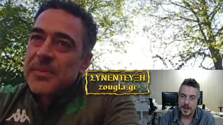 Έλληνας της Φρανκφούρτης: «Τι σημαίνει πανδημία και καραντίνα για τους πειθαρχημένους Γερμανούς»