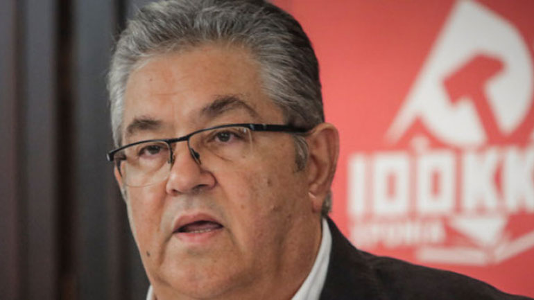 Επικοινωνία Κουτσούμπα με τον πρόεδρο της Ένωσης Δικαστών και Εισαγγελέων