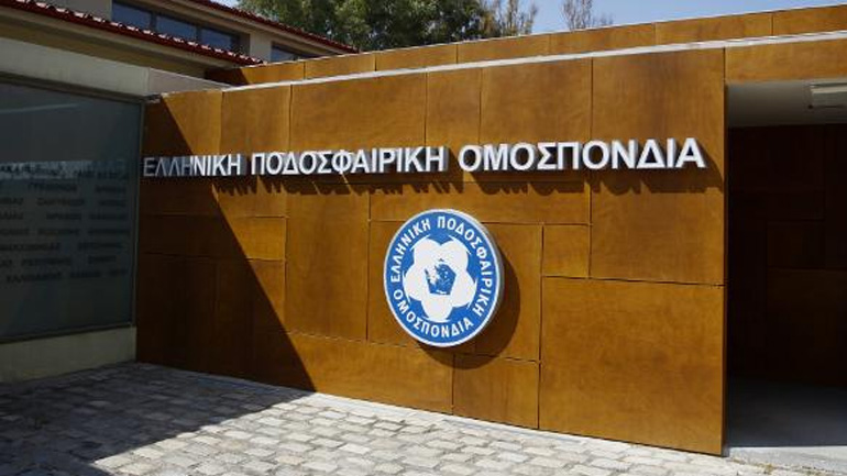 Η ενημέρωση ΕΠΟ για τις αποφάσεις της UEFA