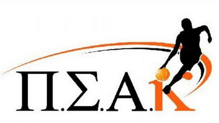 Α2 Ανδρών: Ο ΠΣΑΚ μαζεύει υπογραφές για την ολοκλήρωση του πρωταθλήματος