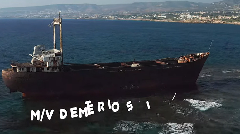 Το ναυάγιο της Πάφου από ψηλά