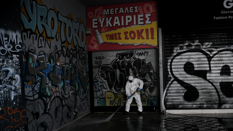 «Η Ελλάδα υποδειγματικός μαθητής στην αντιμετώπιση της κρίσης του κορωνοϊού»