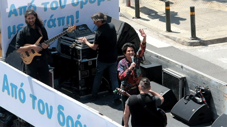 Ένα ευχάριστο μουσικό διάλειμμα στο Μέγαρο Μαξίμου