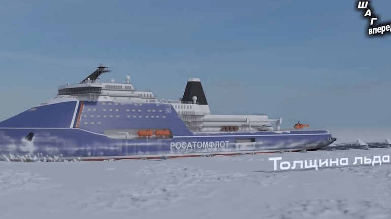 Η Ρωσία κατασκευάζει το μεγαλύτερο πυρηνικό παγοθραυστικό πλοίο για την Αρκτική