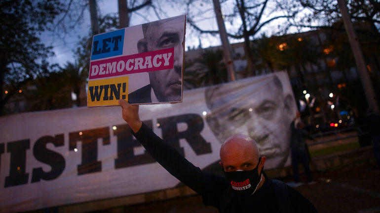 Χιλιάδες Ισραηλινοί διαδήλωσαν κατά της κυβέρνησης