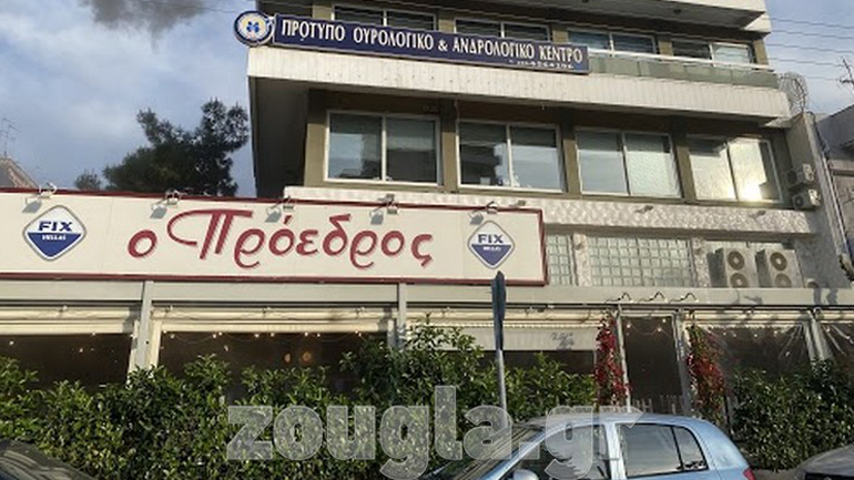 Φωτιά ξέσπασε σε ψητοπωλείο στο Χολαργό