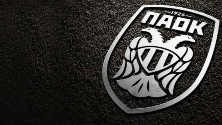 ΠΑΟΚ: Εξετάζει προσφυγή στο CAS κατά του Ολυμπιακού