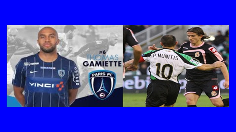 Μετά τον Thomas Gamiette και τον Pedro Mounitis, ο Τσέχος αθλητής με το πιπεράτο επώνυμο