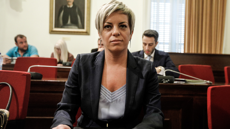 Πέταξαν τρικάκια έξω από το γραφείο της Γ.Γ. Αντεγκληματικής Πολιτικής  – Τρεις προσαγωγές