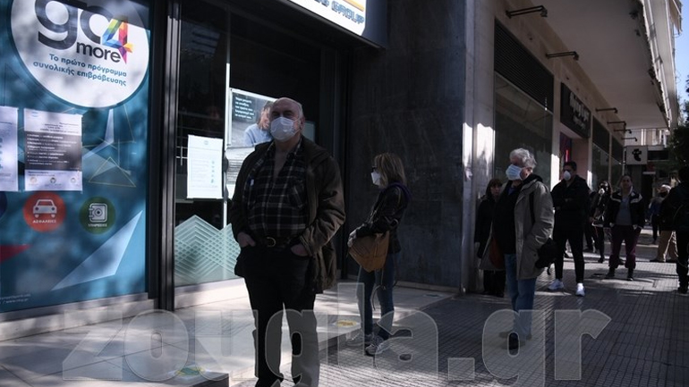 Συνεχίζεται σήμερα η πληρωμή των συντάξεων