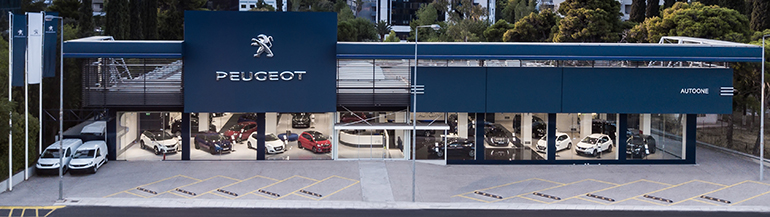 H κρίση γεννά ιδέες!